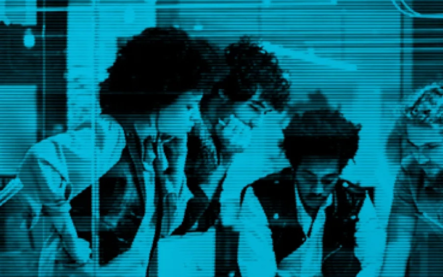VISION Image 2